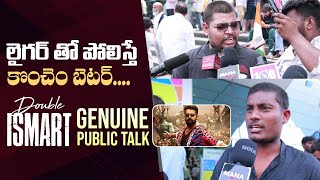 Double Ismart Movie Genuine Public Talk  Ram Pothineni