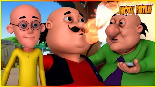 ಮೋಟು ಪಟ್ಲು- ಡ್ರ್ಯಾಗನ್ ಮೋಟು ಸಂಚಿಕೆ 53 | Motu Patlu- Dragon Motu Episode 53