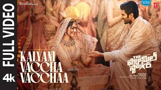 Full video Kalyani Vaccha Vacchaa - The Family Star  