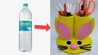 Pen  pencil holder  best out of waste from plastic bot