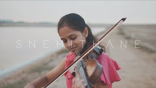 Snehithane Violin Cover  Riya Sebastian  Alaipayuthey