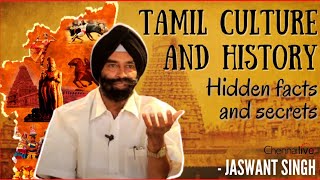 Tamil Culture & History  Hidden Facts  Ancient Wisdom