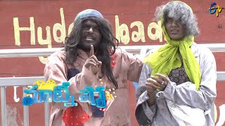 Immanuel & Varsha Comedy - Oorilo Vinayakudu Event  Ma