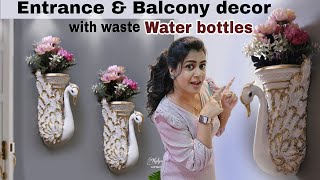 DIY Swan Wall Hanging planter from Waste Plastic Bottle😱Best out of waste creative craft ideas