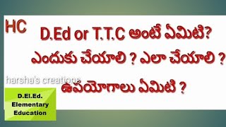 D.El.Ed course information in telugu  Harsha's Creati