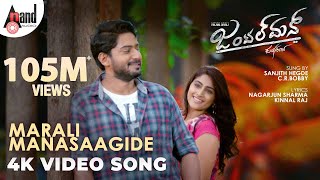 Gentleman  Marali Manasaagide  4K Video Song  Prajwa