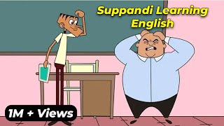 Suppandi Learning English  Funny English Class  Anima