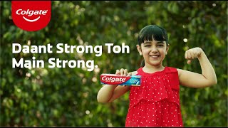 Colgate Strong Teeth  Daant Strong Toh Main Strong  E