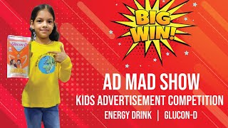 Ad Mad Show Idea | Kids Advertisement Competition | kids ad mad show | topic for ad mad show