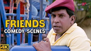 Friends 4K Comedy Scenes  டேய் என்ன 