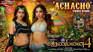 Achacho - Promo Song  Aranmanai 4   Sundar.C  Tamann